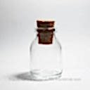 CAM ŞİŞELER 50 cc Geniş Ağızlı Mantar Kapaklı Şişe  1 kolisi 25  Adettir. ÜRÜN STOKLARIMIZA GİRMİŞTİR !!! 